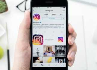 Logo Instagram. [Shutterstock]