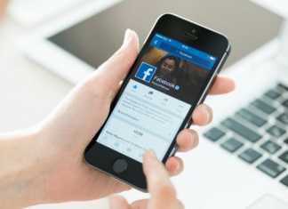 Ilustrasi Facebook. [Shutterstock]