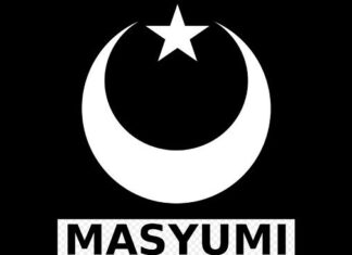 Logo Partai Masyumi. [Wikipedia]