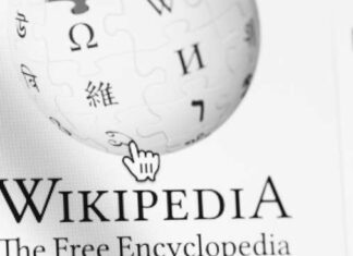 Logo Wikipedia. [Shutterstock]