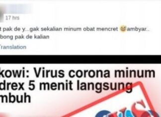 Ilustrasi berita hoaks virus corona. (Kemenkominfo)