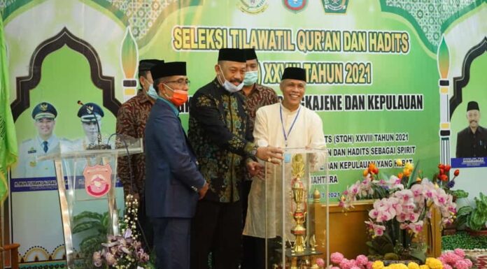 STQ ke 28 Pangkep Diikuti Sebanyak 154 Peserta Sebanyak 154 peserta mengikuti Seleksi Tilawatil Quran dan Hadits (STQH) ke XXVII tahun 2021 di Kabupaten Pangkep. (Ist).