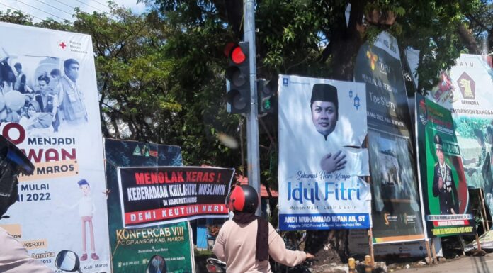 Khilafatul Muslim